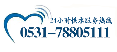 客服電話